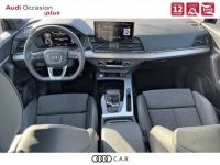 Audi Q5 55 TFSIe 367 S tronic 7 Quattro S line - <small></small> 56.900 € <small>TTC</small> - #6