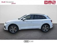 Audi Q5 55 TFSIe 367 S tronic 7 Quattro S line - <small></small> 79.800 € <small>TTC</small> - #3