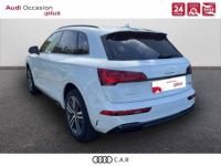 Audi Q5 55 TFSIe 367 S tronic 7 Quattro S line - <small></small> 79.800 € <small>TTC</small> - #5