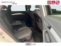 Audi Q5 55 TFSIe 367 S tronic 7 Quattro S line - <small></small> 47.890 € <small>TTC</small> - #8