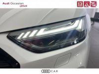 Audi Q5 55 TFSIe 367 S tronic 7 Quattro S line - <small></small> 47.890 € <small>TTC</small> - #12