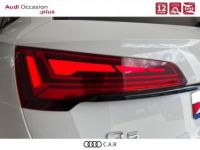 Audi Q5 55 TFSIe 367 S tronic 7 Quattro S line - <small></small> 47.890 € <small>TTC</small> - #13