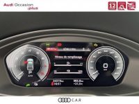 Audi Q5 55 TFSIe 367 S tronic 7 Quattro S line - <small></small> 47.890 € <small>TTC</small> - #26