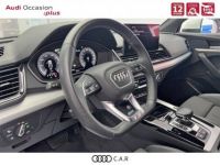 Audi Q5 55 TFSIe 367 S tronic 7 Quattro S line - <small></small> 47.890 € <small>TTC</small> - #33