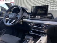 Audi Q5 55 TFSIe 367 S tronic 7 Quattro S line - <small></small> 45.990 € <small>TTC</small> - #7