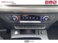 Audi Q5 55 TFSIe 367 S tronic 7 Quattro S line - <small></small> 47.990 € <small>TTC</small> - #13