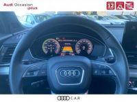 Audi Q5 55 TFSIe 367 S tronic 7 Quattro S line - <small></small> 59.900 € <small>TTC</small> - #12