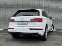 Audi Q5 55 TFSIe 367 S tronic 7 Quattro line - <small></small> 77.720 € <small>TTC</small> - #6