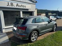 Audi Q5 40 TDI 190 CH QUATTRO S-TRONIC S-LINE Attelage - <small></small> 27.900 € <small>TTC</small> - #6