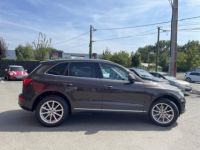 Audi Q5 AVUS Quattro 2016 2.0 TDIQ - <small></small> 18.990 € <small>TTC</small> - #3