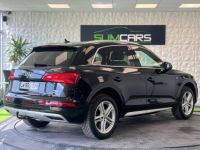 Audi Q5 II 2.0 TDI 190ch S line quattro S tronic 7 - <small></small> 32.990 € <small>TTC</small> - #5