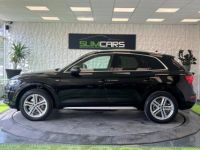 Audi Q5 II 2.0 TDI 190ch S line quattro S tronic 7 - <small></small> 32.990 € <small>TTC</small> - #8