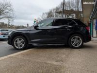 Audi Q5 II 2.0 TDI 190ch S line QUATTRO tronic 7 ATTELAGE BARRE DE TOIT - <small></small> 22.950 € <small>TTC</small> - #8