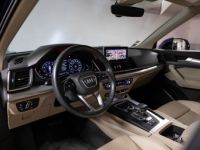 Audi Q5 II 2.0 TFSI 252ch Avus quattro S tronic 7 - <small></small> 37.950 € <small>TTC</small> - #13
