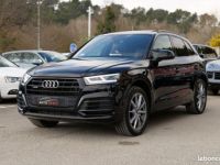 Audi Q5 ii 50 tfsie 299 ch quattro s line tronic 7 - <small></small> 41.990 € <small>TTC</small> - #1