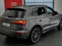 Audi Q5 NF FL 50 TFSIE 299CH QUATTRO S TRONIC 7 FINITION S LINE - <small></small> 79.900 € <small>TTC</small> - #22