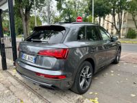 Audi Q5 Q5 II (2) 35 TDI 163 9CV S LINE S TRONIC 7 - <small></small> 46.995 € <small>TTC</small> - #25