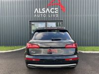 Audi Q5 Quattro 2.0L TDI - 190 CH- BV S-tronic - <small></small> 26.900 € <small>TTC</small> - #4