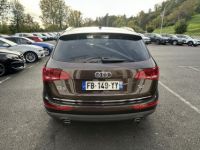 Audi Q5 Quattro 3.0 V6 - 258 - BV S-tronic S-Line - GPS + Radar AR - <small></small> 22.990 € <small>TTC</small> - #6