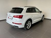 Audi Q5 S line 50 TFSI e quattro tronic - <small></small> 38.420 € <small>TTC</small> - #5