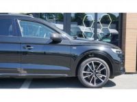 Audi Q5 Sportback 204ch SLINE / FRANCAIS - <small></small> 43.990 € <small>TTC</small> - #24