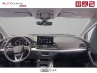 Audi Q5 Sportback 35 TDI 163 S tronic 7 Business Executive - <small></small> 47.990 € <small>TTC</small> - #6