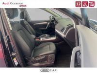 Audi Q5 Sportback 35 TDI 163 S tronic 7 Business Executive - <small></small> 47.990 € <small>TTC</small> - #7