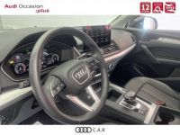 Audi Q5 Sportback 35 TDI 163 S tronic 7 Business Executive - <small></small> 47.990 € <small>TTC</small> - #27