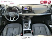 Audi Q5 Sportback 35 TDI 163 S tronic 7 Business Executive - <small></small> 44.900 € <small>TTC</small> - #6