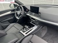 Audi Q5 Sportback 35 TDI 163 S tronic 7 S line - <small></small> 58.590 € <small>TTC</small> - #7