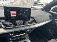Audi Q5 Sportback 35 TDI 163 S tronic 7 S line - <small></small> 58.590 € <small>TTC</small> - #42