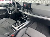 Audi Q5 Sportback 35 TDI 163 S tronic 7 S line - <small></small> 53.990 € <small>TTC</small> - #7