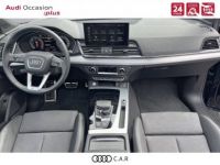 Audi Q5 Sportback 35 TDI 163 S tronic 7 S line - <small></small> 50.900 € <small>TTC</small> - #6