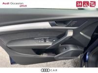 Audi Q5 Sportback 35 TDI 163 S tronic 7 S line - <small></small> 50.900 € <small>TTC</small> - #17