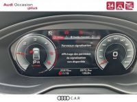 Audi Q5 Sportback 35 TDI 163 S tronic 7 S line - <small></small> 50.900 € <small>TTC</small> - #23