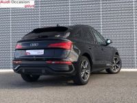 Audi Q5 Sportback 35 TDI 163 S tronic 7 S line - <small></small> 52.990 € <small>TTC</small> - #6