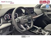 Audi Q5 Sportback 35 TDI 163 S tronic 7 S line - <small></small> 45.990 € <small>TTC</small> - #29