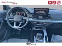 Audi Q5 Sportback 40 TDI 204 S tronic 7 Quattro S line - <small></small> 56.490 € <small>TTC</small> - #6