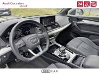 Audi Q5 Sportback 40 TDI 204 S tronic 7 Quattro S line - <small></small> 57.900 € <small>TTC</small> - #9