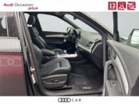 Audi Q5 Sportback 40 TDI 204 S tronic 7 Quattro S line - <small></small> 59.990 € <small>TTC</small> - #7