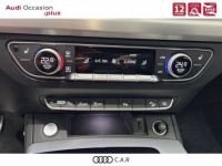 Audi Q5 Sportback 40 TDI 204 S tronic 7 Quattro S line - <small></small> 59.990 € <small>TTC</small> - #18