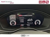 Audi Q5 Sportback 40 TDI 204 S tronic 7 Quattro S line - <small></small> 59.990 € <small>TTC</small> - #26