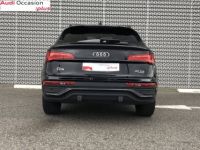 Audi Q5 Sportback 40 TDI 204 S tronic 7 Quattro S line - <small></small> 53.990 € <small>TTC</small> - #5