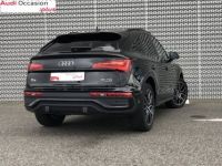 Audi Q5 Sportback 40 TDI 204 S tronic 7 Quattro S line - <small></small> 53.990 € <small>TTC</small> - #6