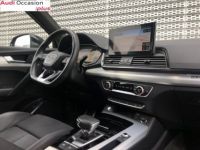 Audi Q5 Sportback 40 TDI 204 S tronic 7 Quattro S line - <small></small> 53.990 € <small>TTC</small> - #7