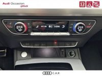 Audi Q5 Sportback 40 TDI 204 S tronic 7 Quattro S line - <small></small> 50.990 € <small>TTC</small> - #16