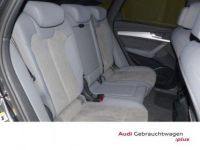 Audi Q5 Sportback 40 TDI 204ch S line quattro S tronic 7 - <small></small> 51.900 € <small>TTC</small> - #5