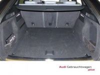 Audi Q5 Sportback 40 TDI 204ch S line quattro S tronic 7 - <small></small> 51.900 € <small>TTC</small> - #7