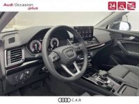 Audi Q5 Sportback 50 TFSIe 299 S tronic 7 Quattro Avus - <small></small> 75.900 € <small>TTC</small> - #6