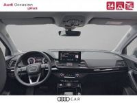 Audi Q5 Sportback 50 TFSIe 299 S tronic 7 Quattro Avus - <small></small> 75.900 € <small>TTC</small> - #7